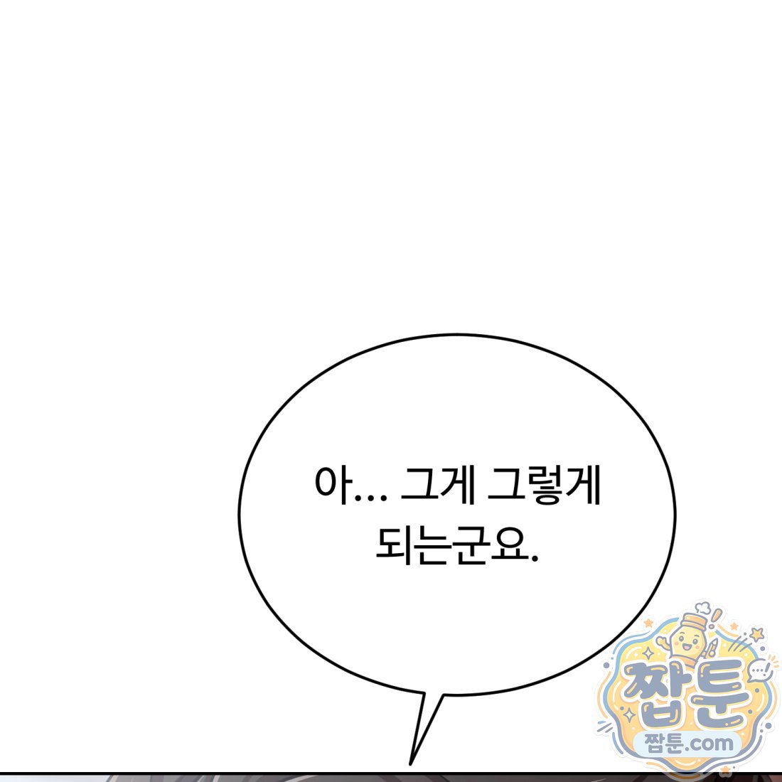 103.jpg
