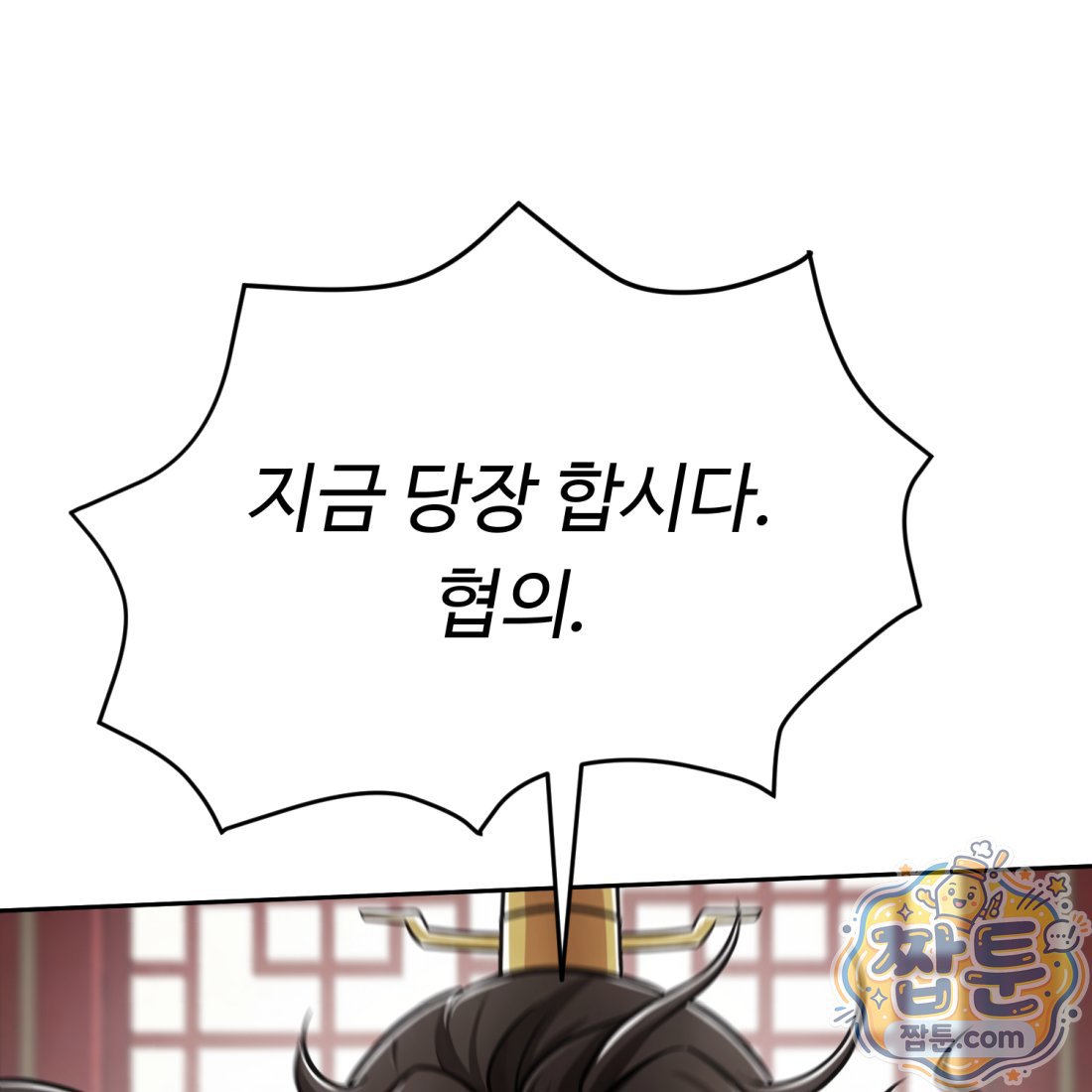 106.jpg