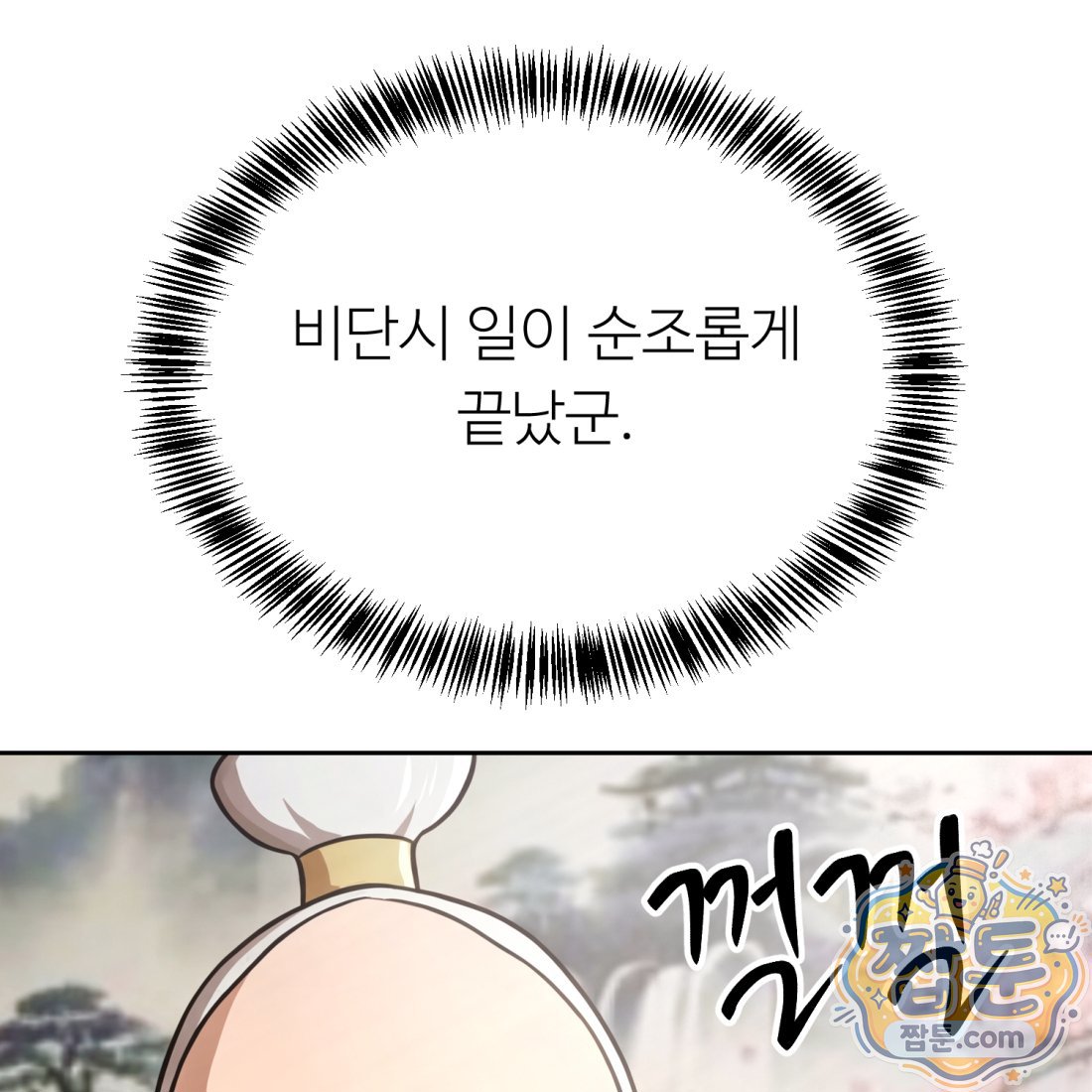 111.jpg