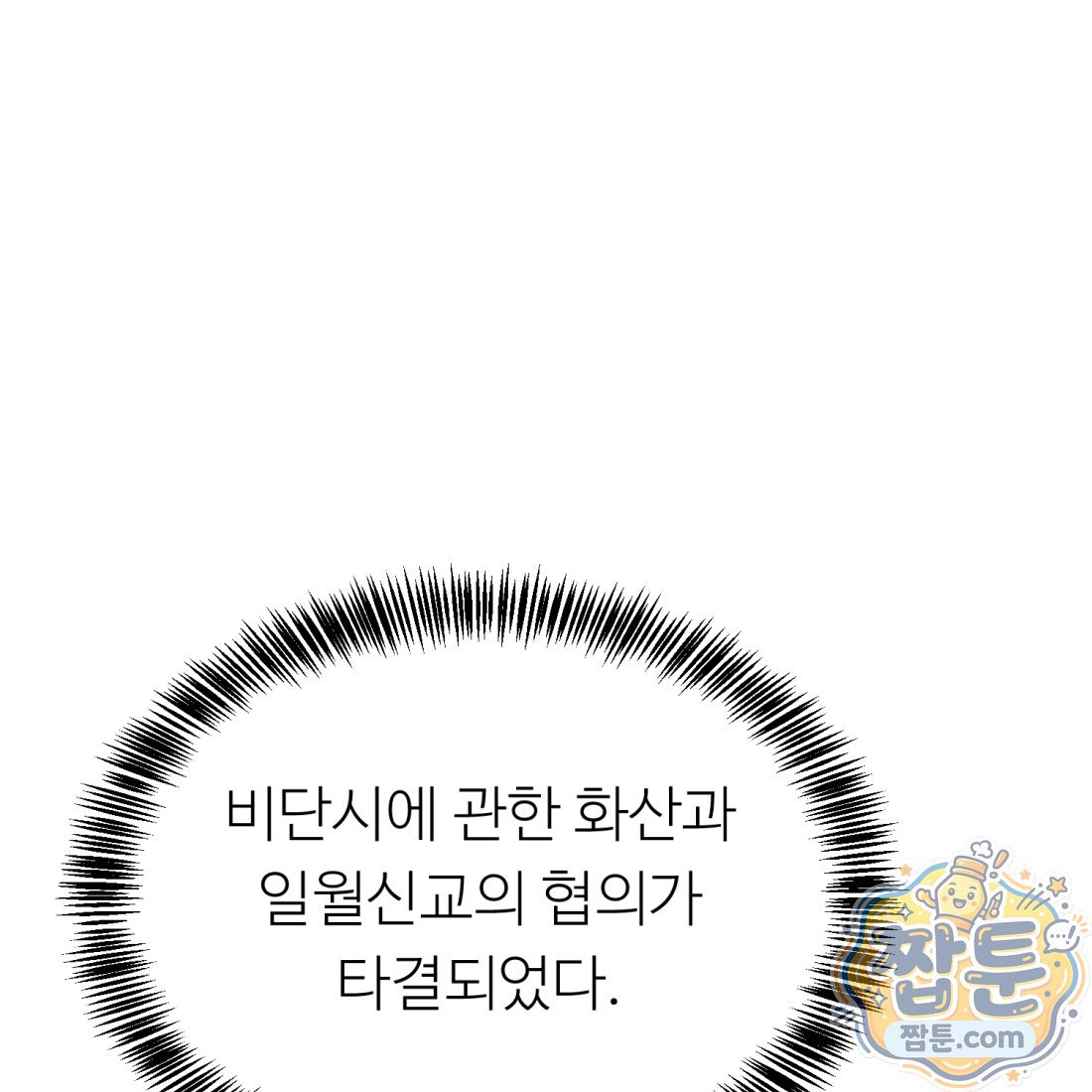 117.jpg