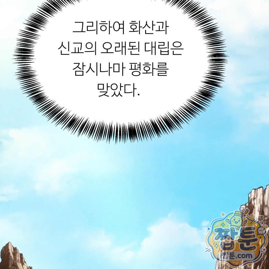 124.jpg