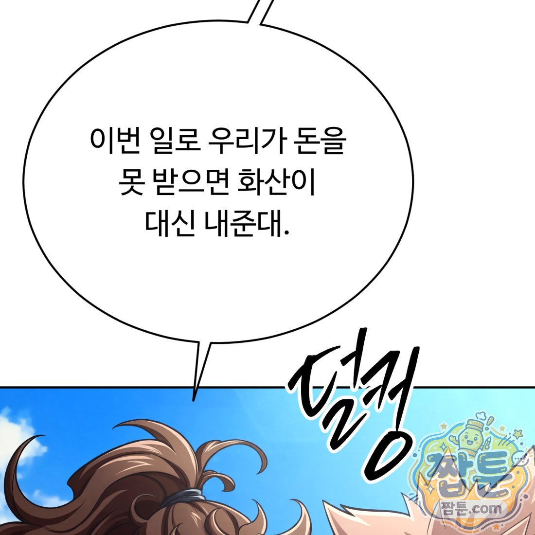 138.jpg