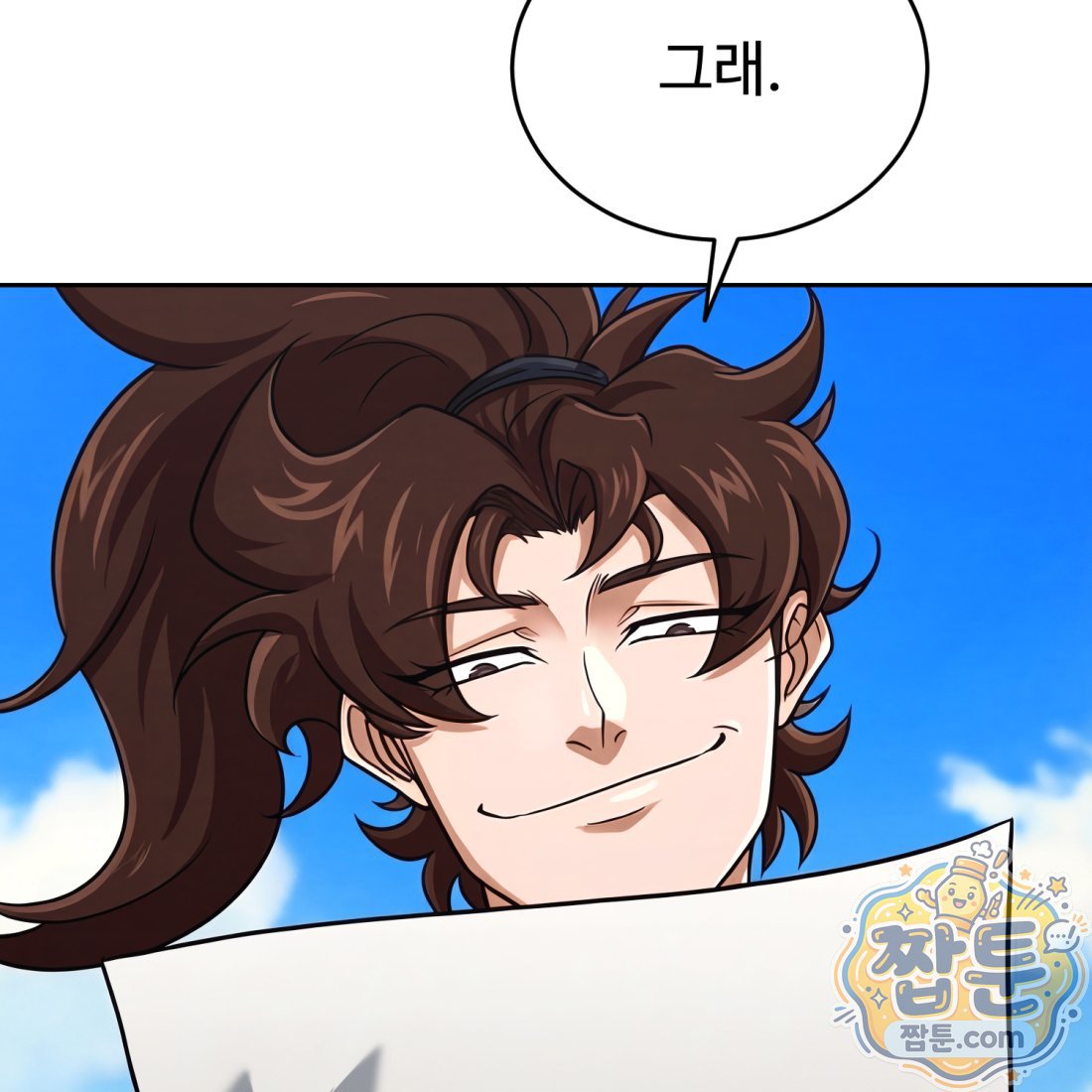 143.jpg