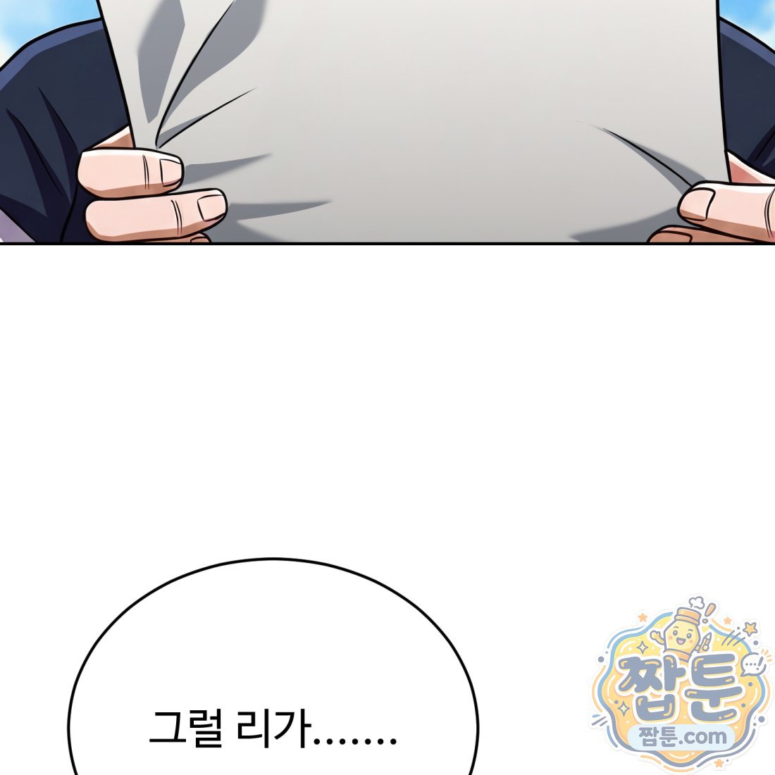 144.jpg