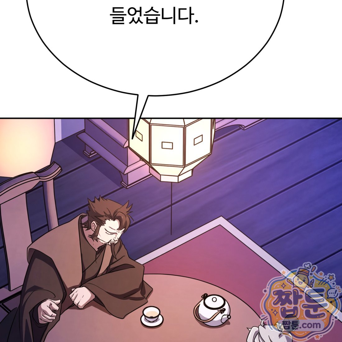 181.jpg