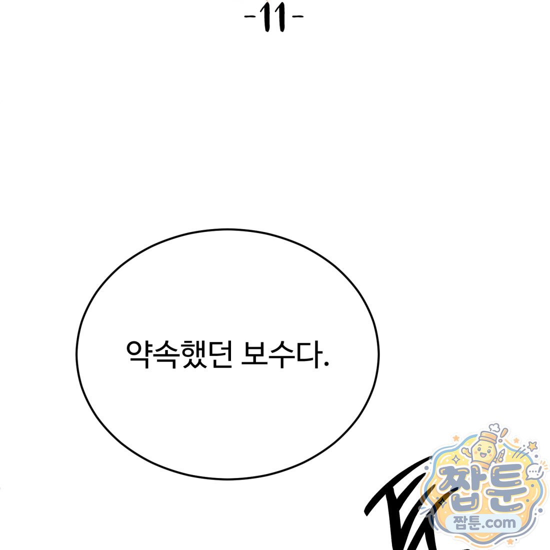 005.jpg