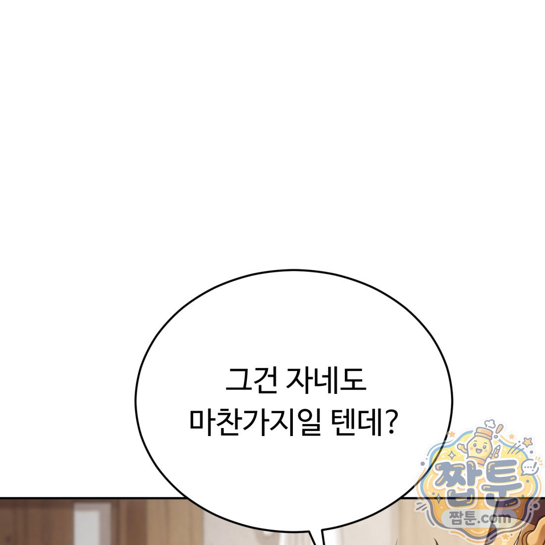 107.jpg