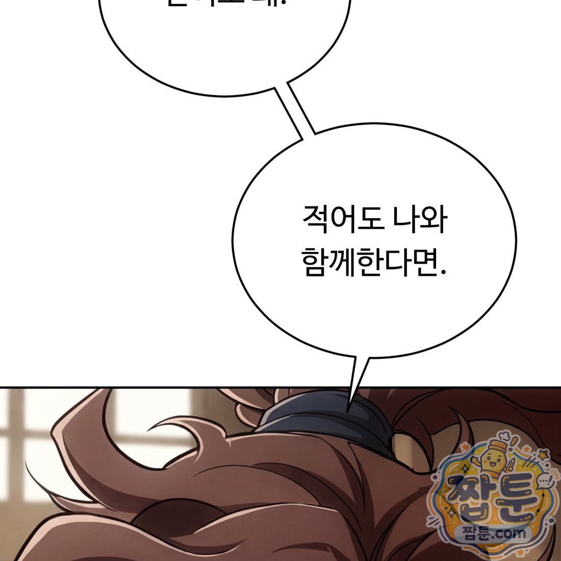 125.jpg