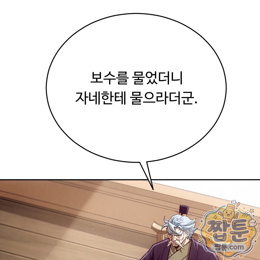 138.jpg