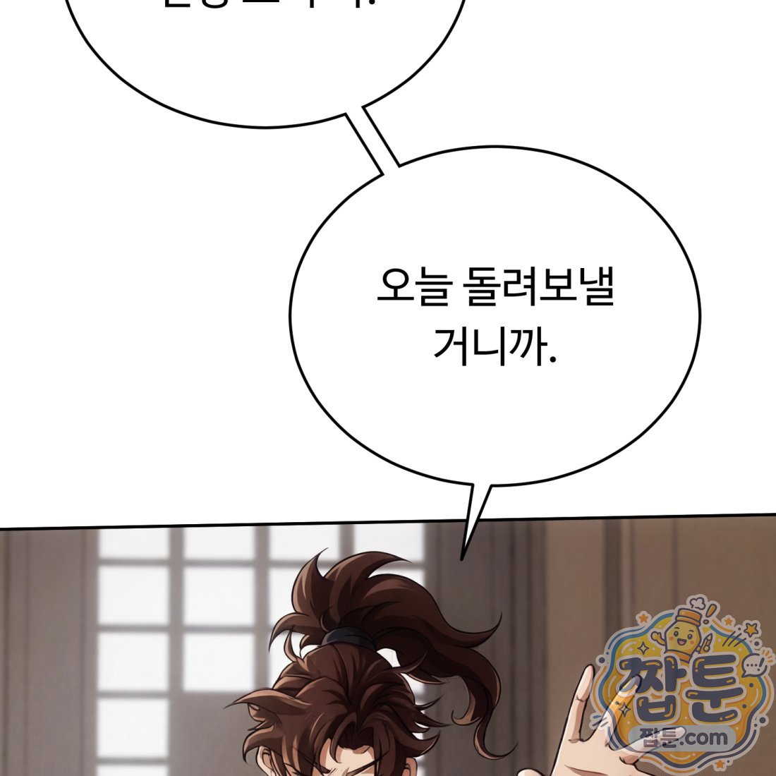 141.jpg