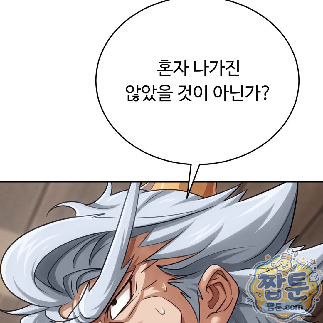 161.jpg