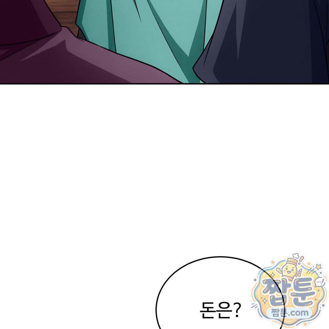 174.jpg