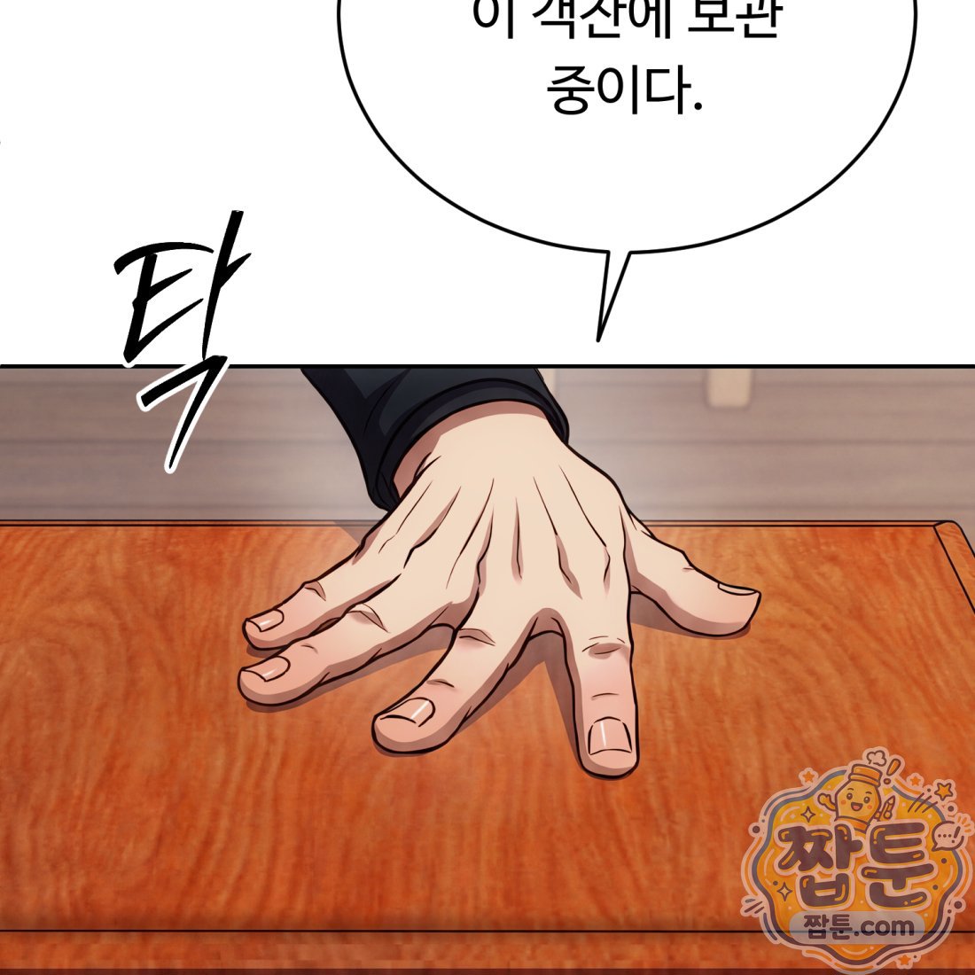 007.jpg