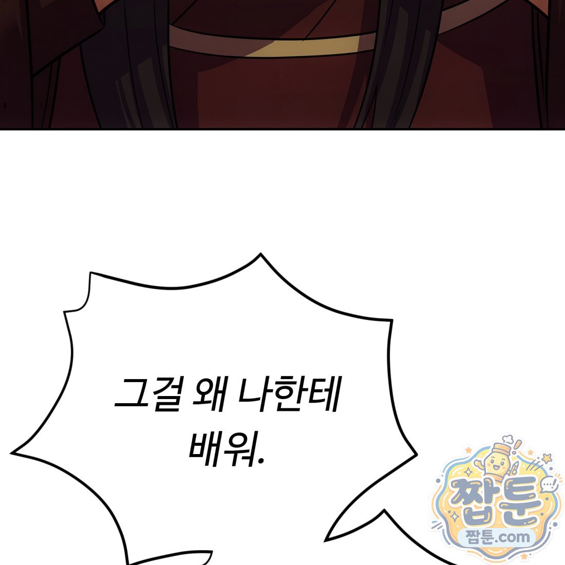 101.jpg