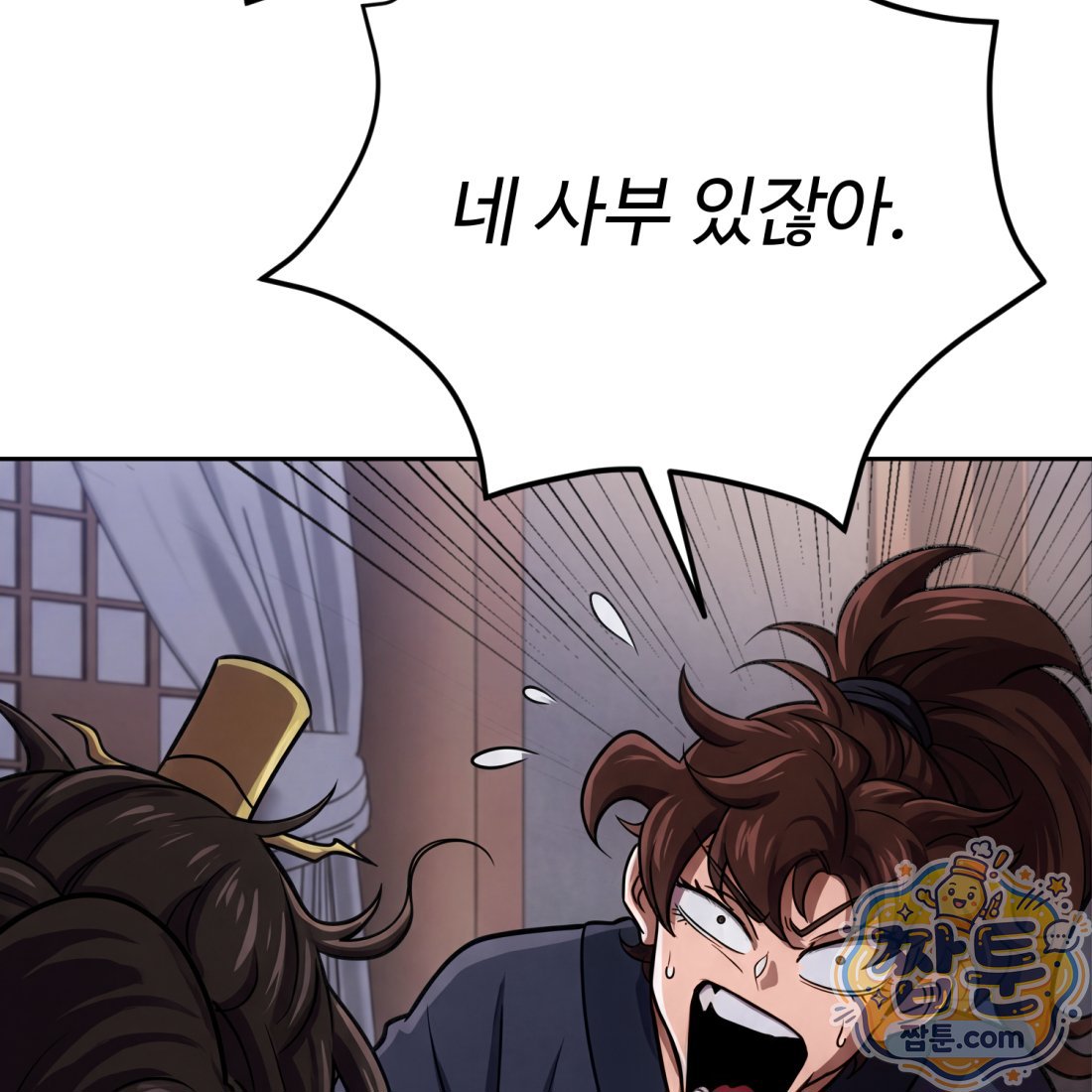102.jpg