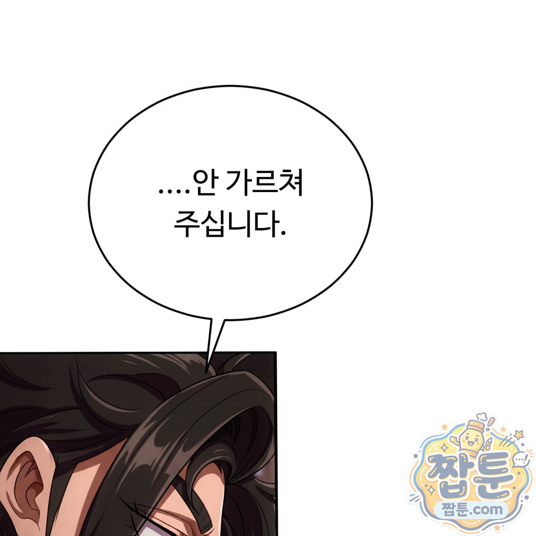 104.jpg