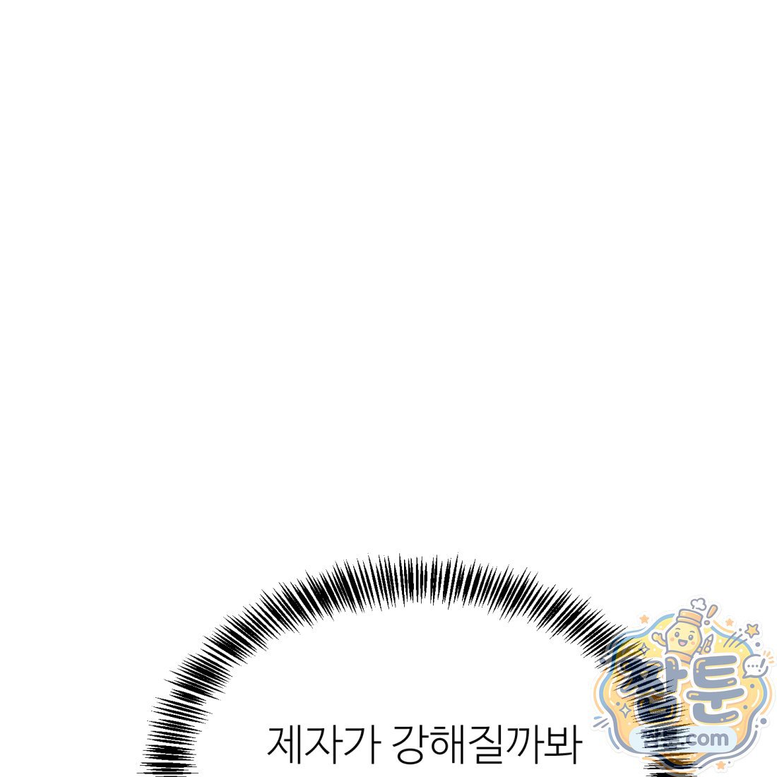 110.jpg