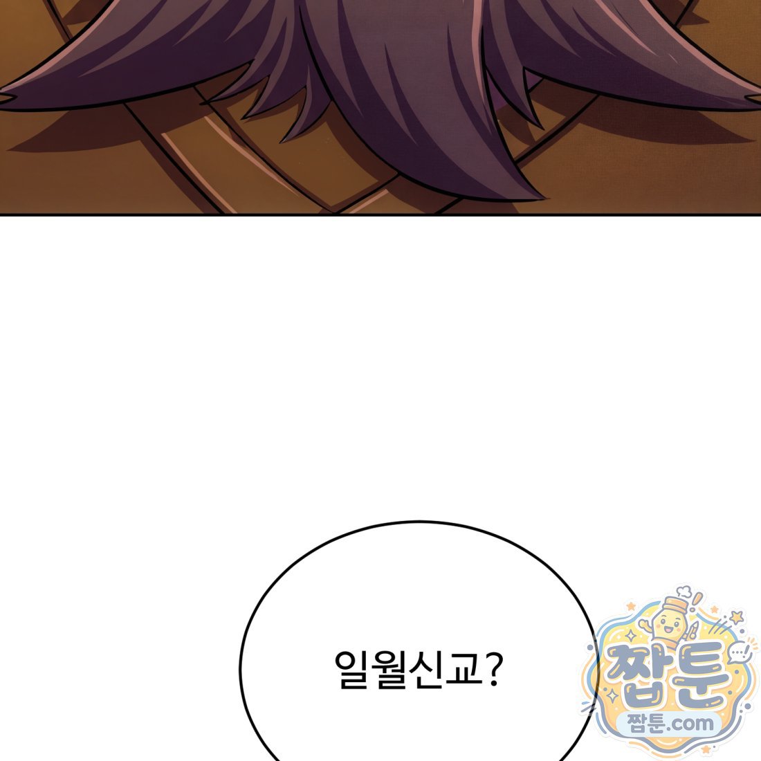 200.jpg