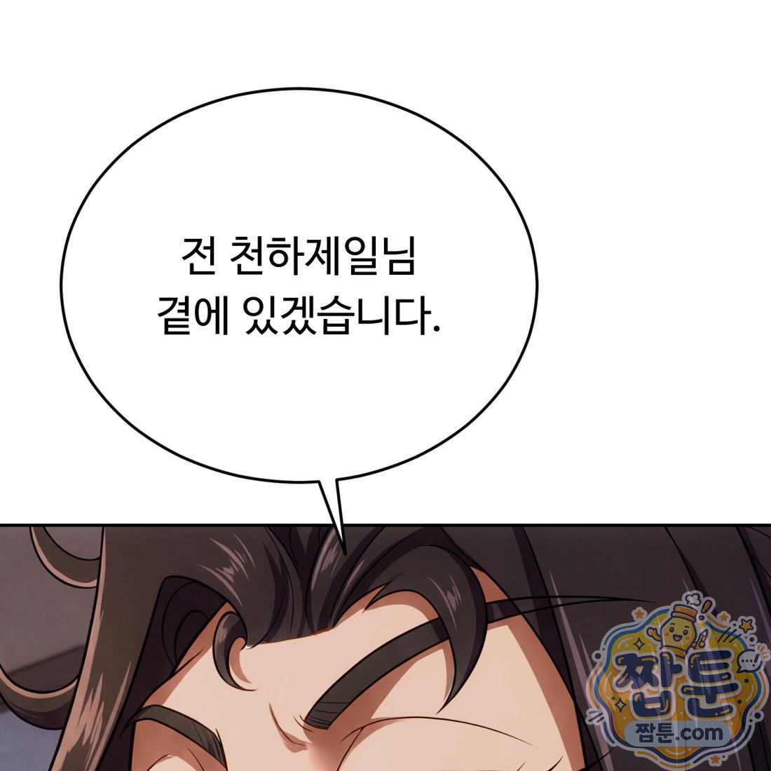 204.jpg