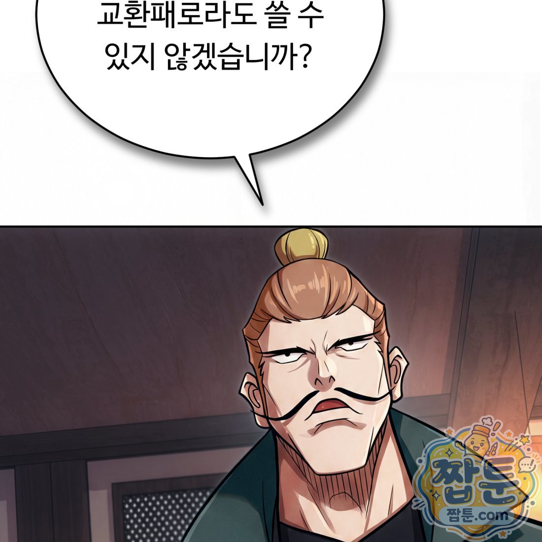 011.jpg