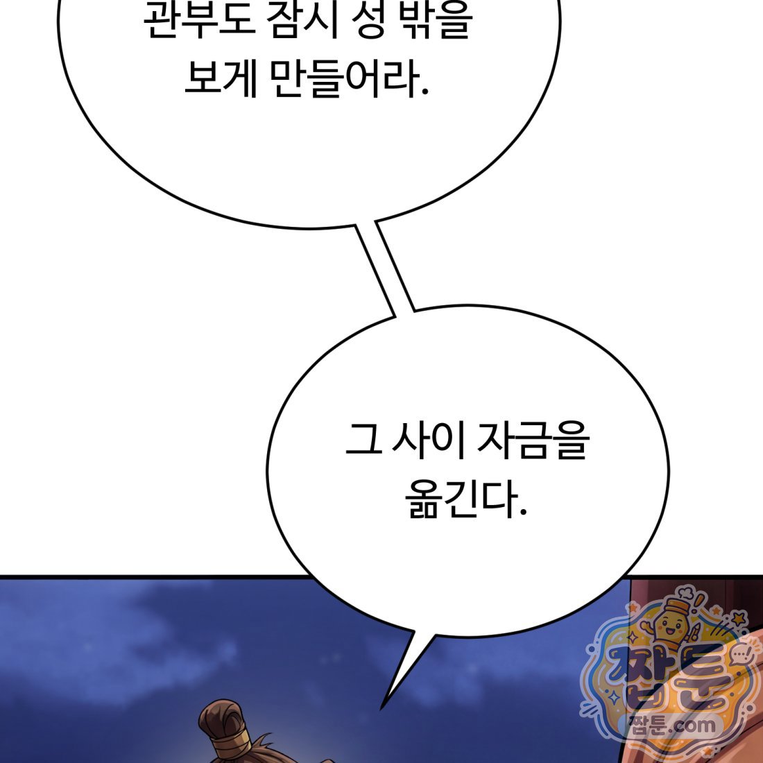 030.jpg