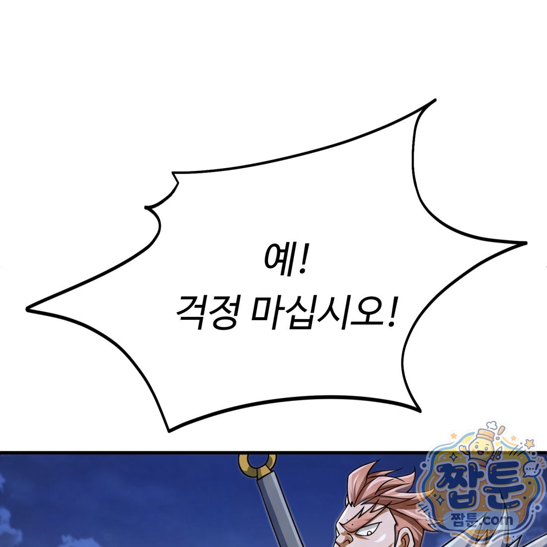 193.jpg