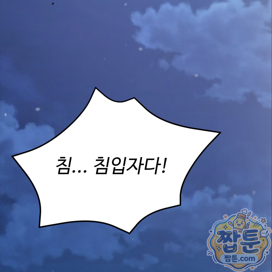 200.jpg