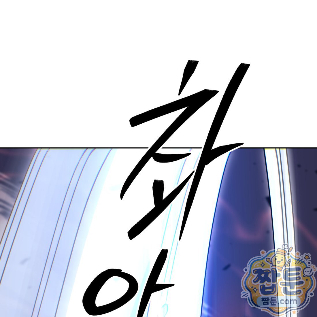 207.jpg