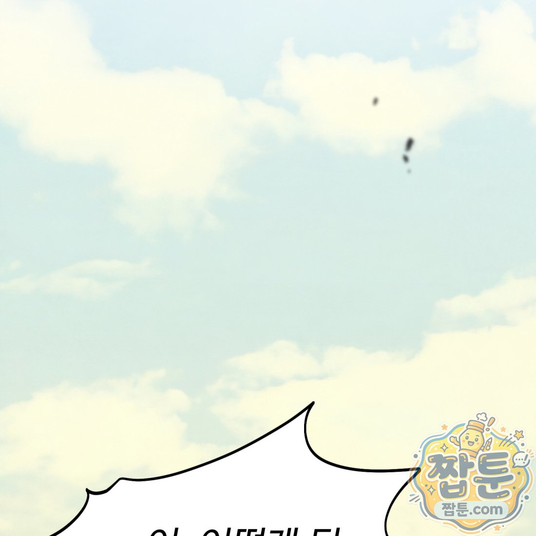 104.jpg