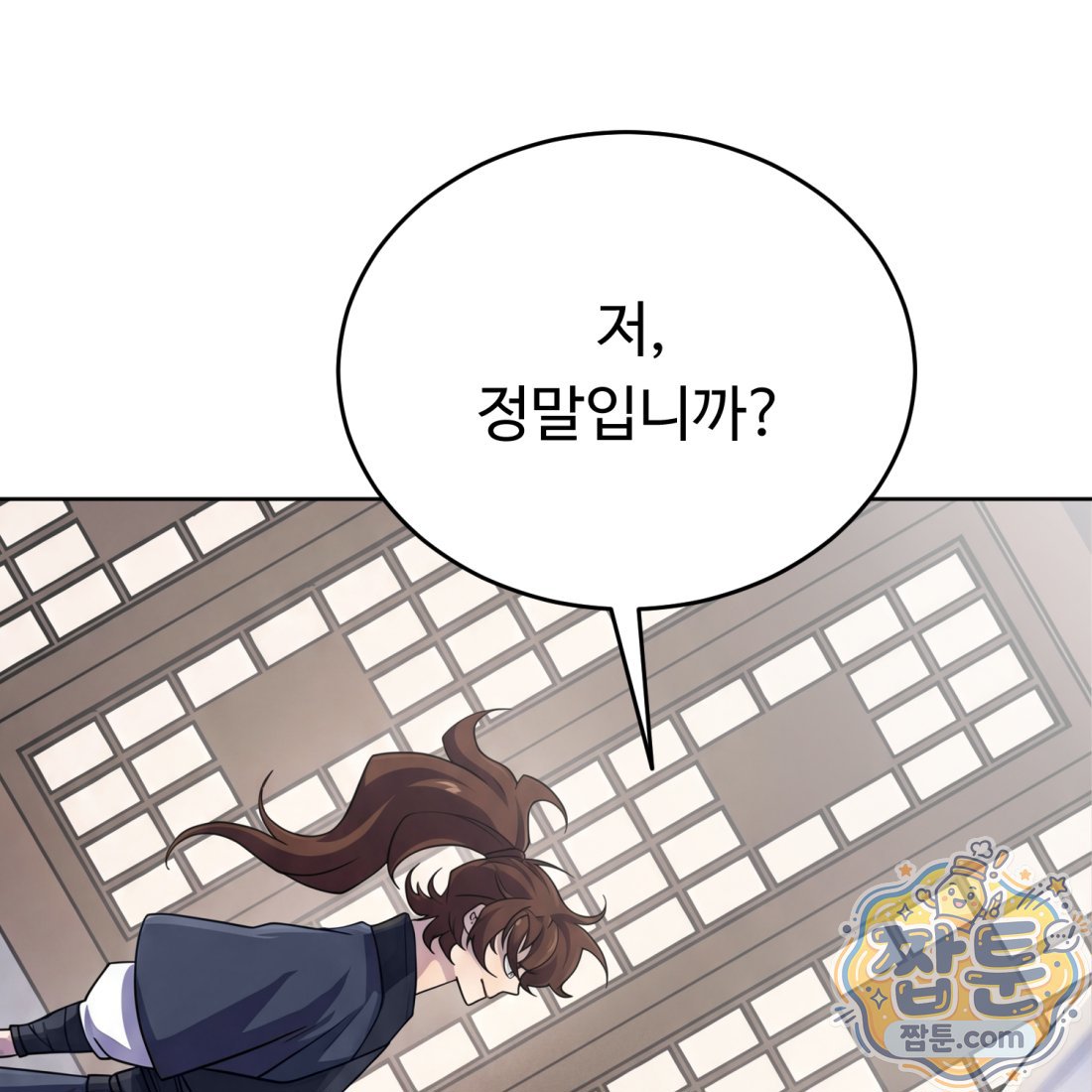 119.jpg