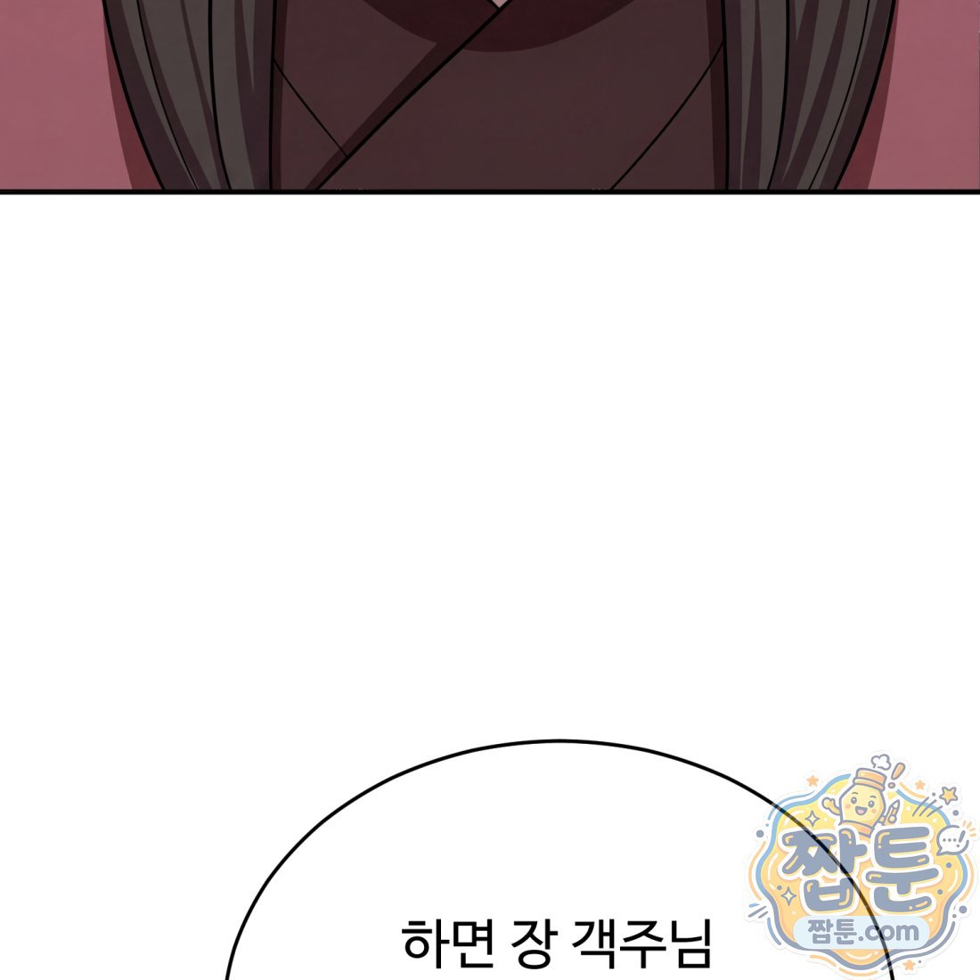 159.jpg