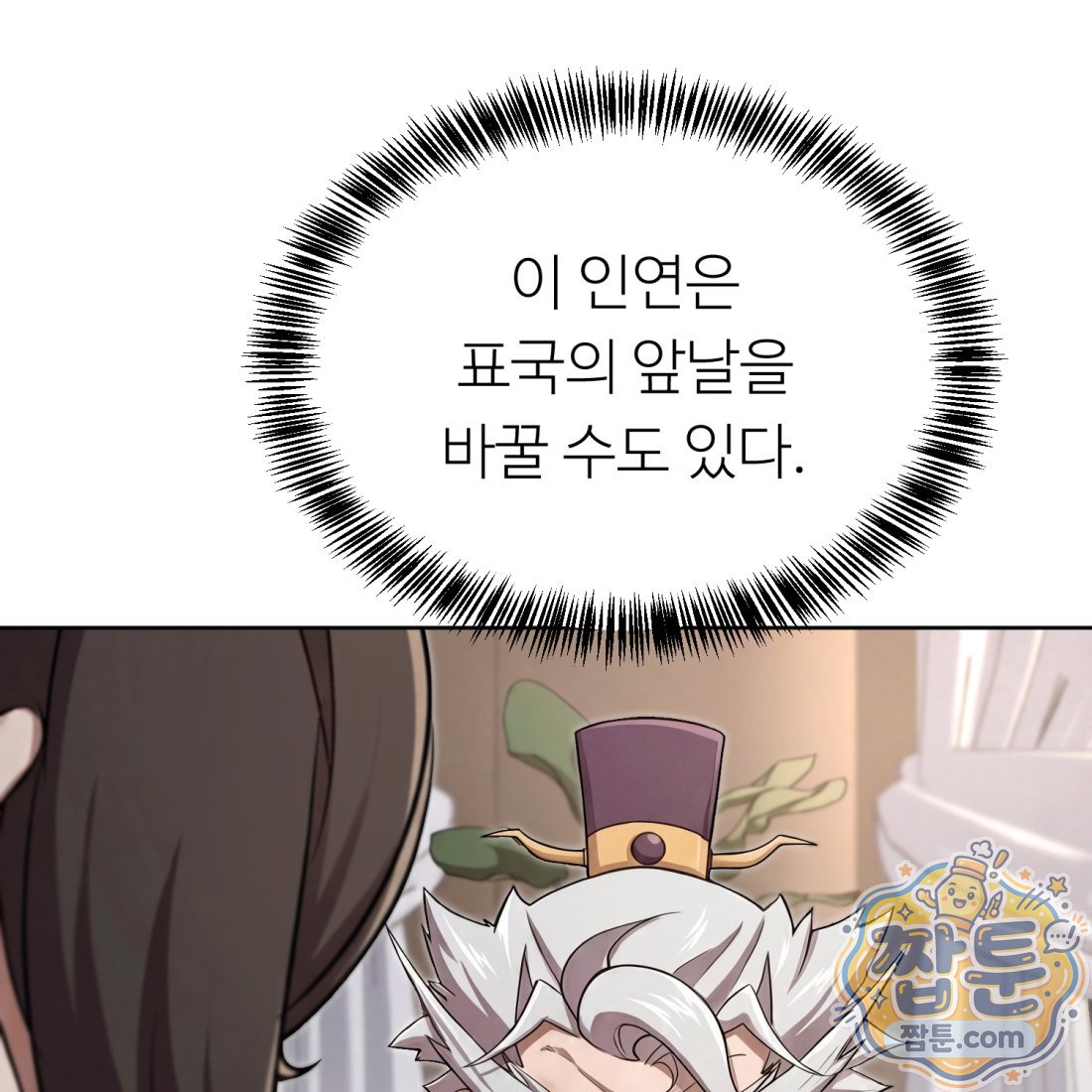 203.jpg