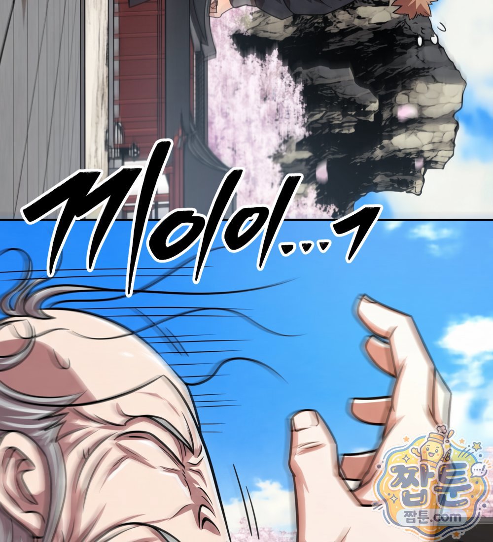 100.jpg