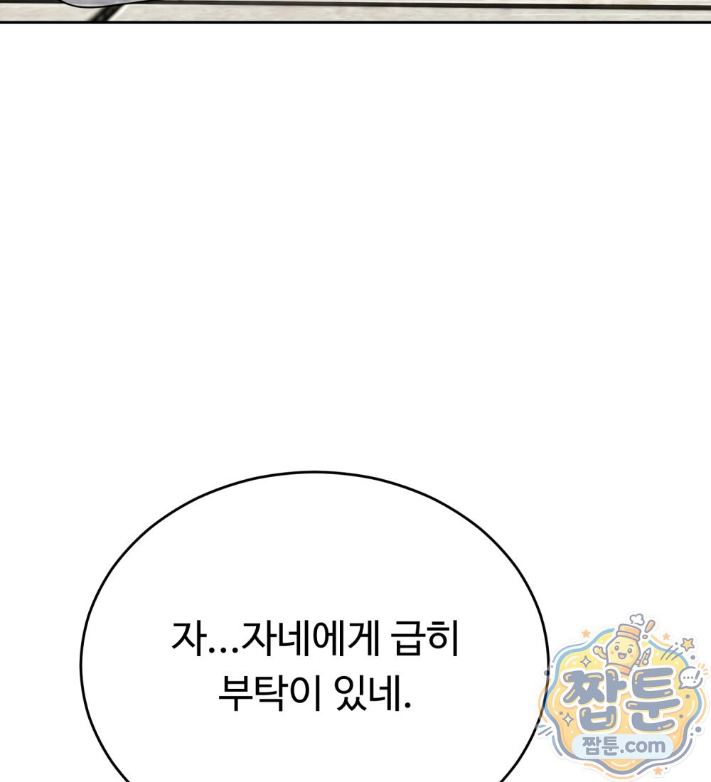106.jpg