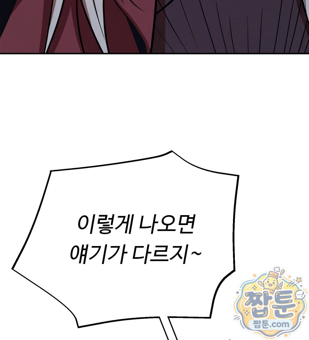 126.jpg