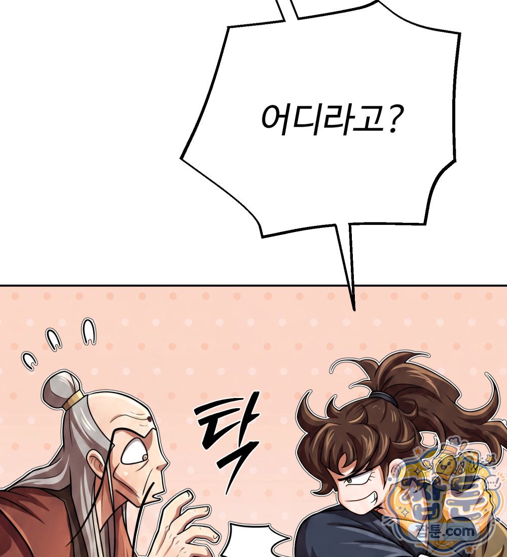 127.jpg