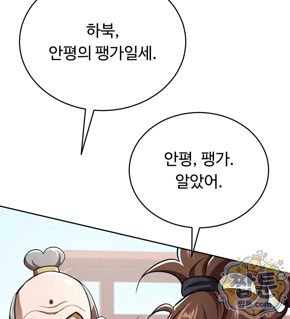 129.jpg