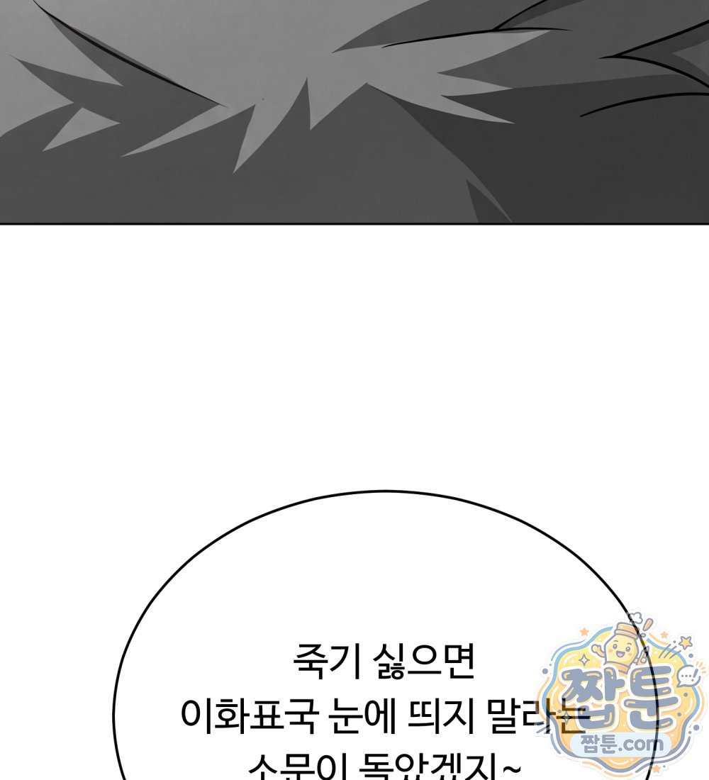 189.jpg
