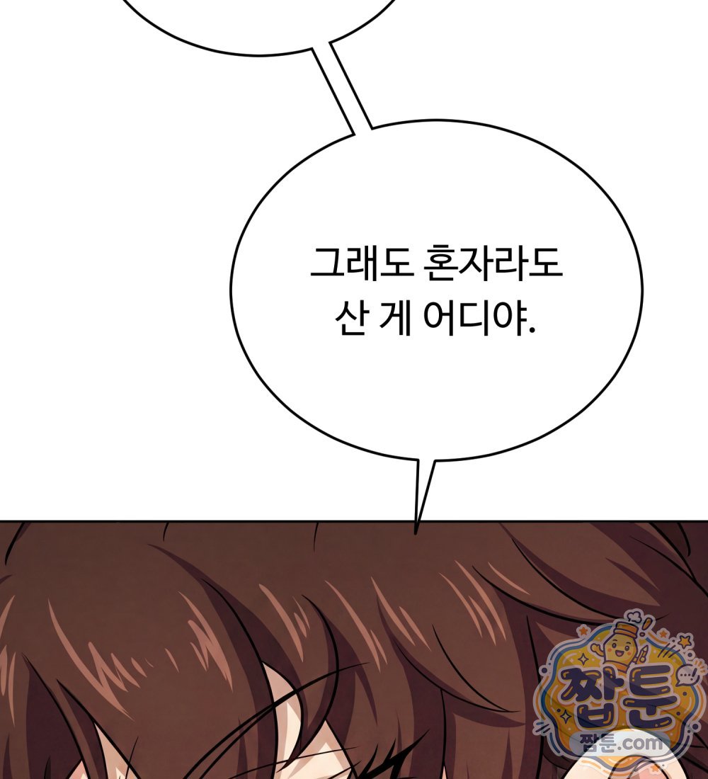205.jpg