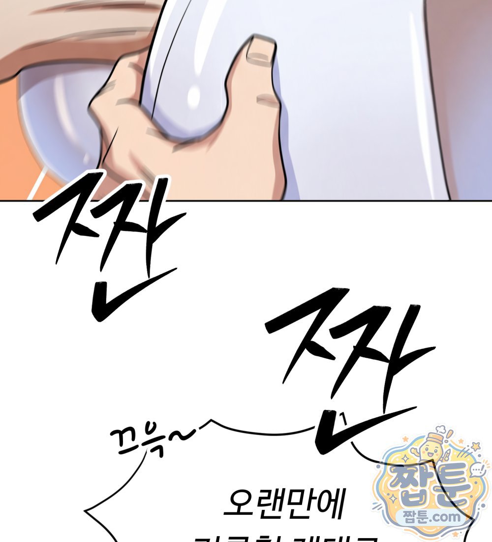 213.jpg