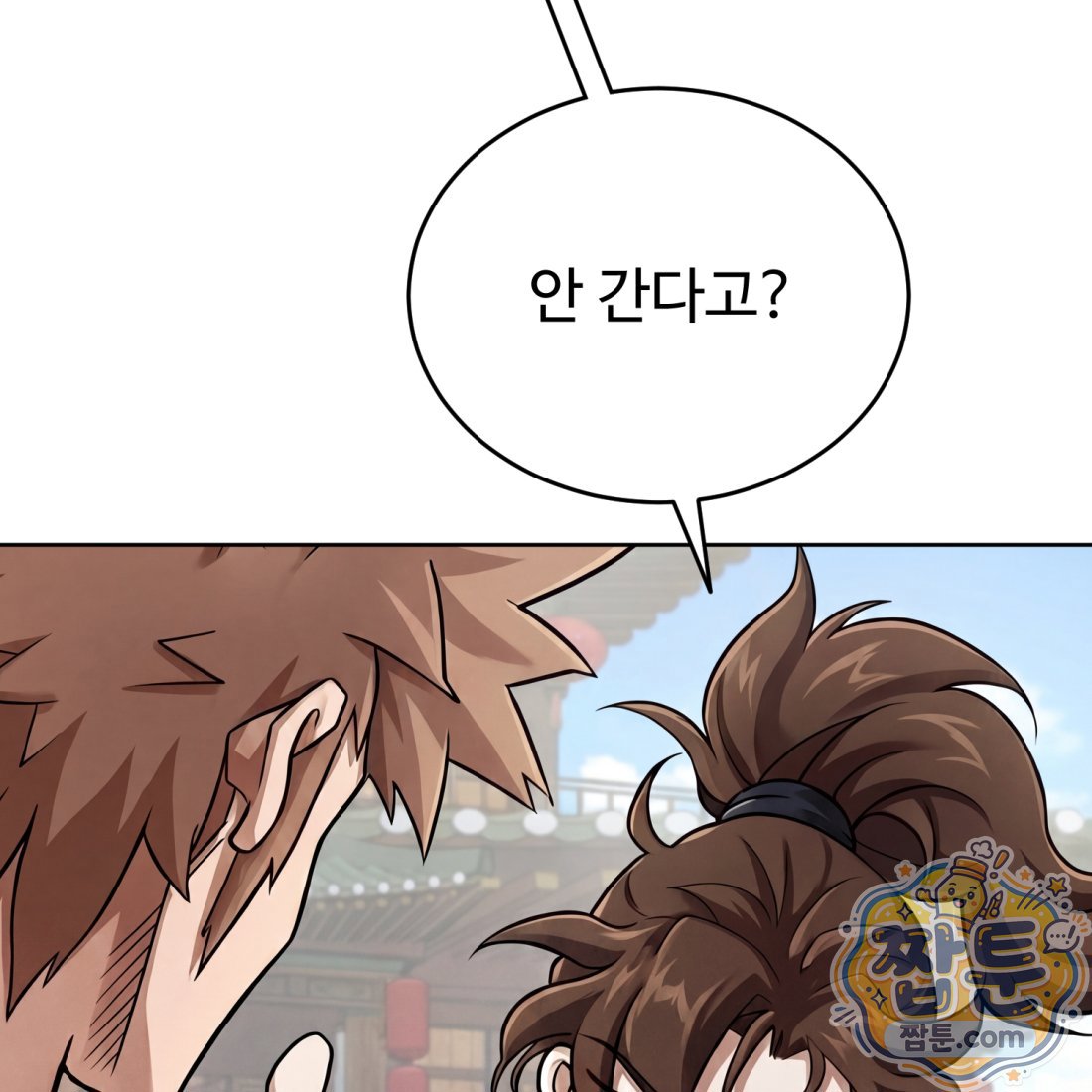 166.jpg