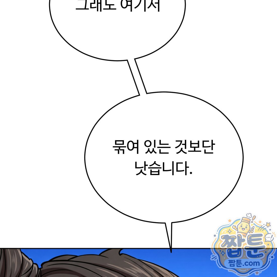 181.jpg