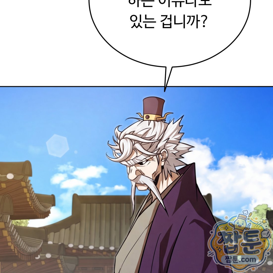 199.jpg