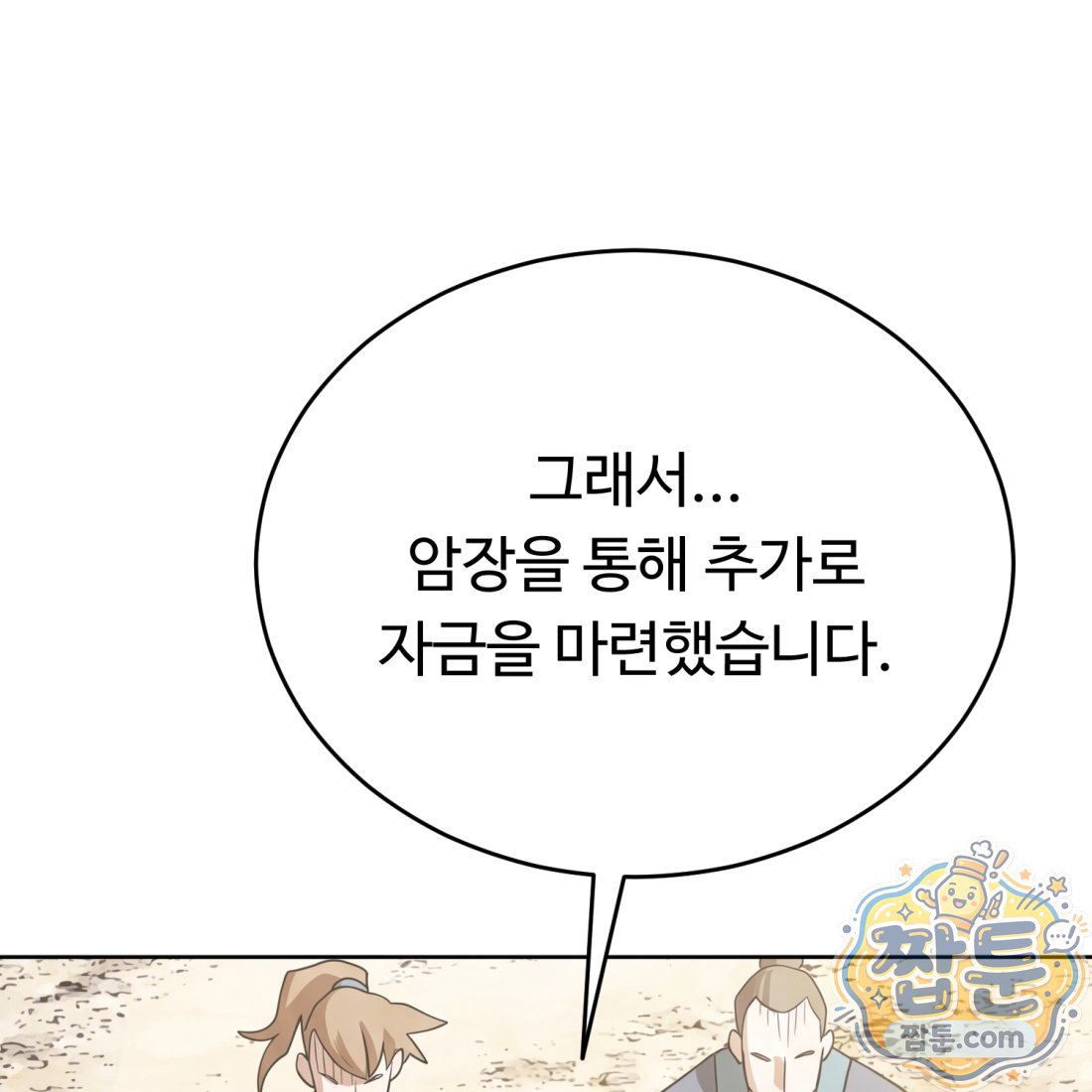 222.jpg