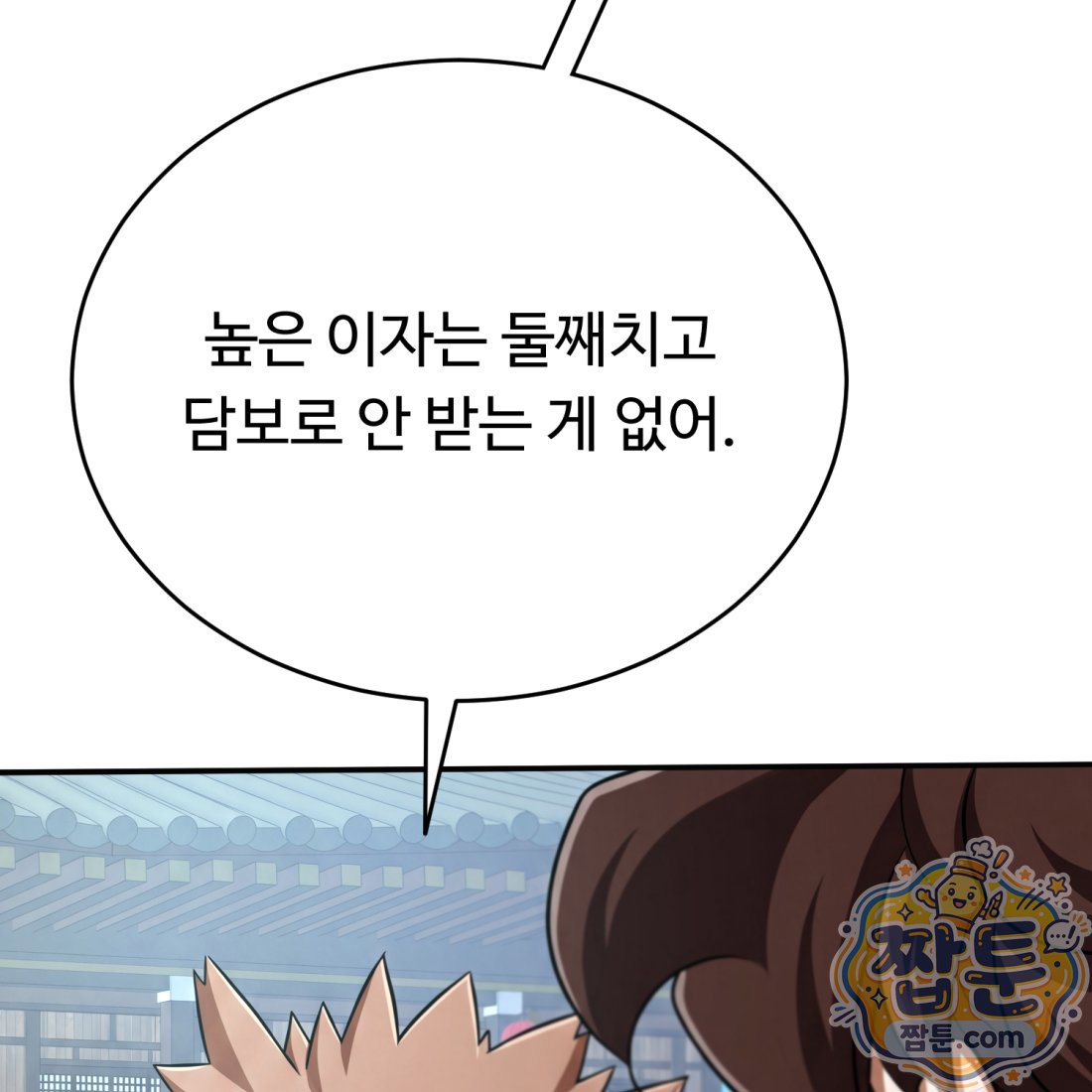 230.jpg