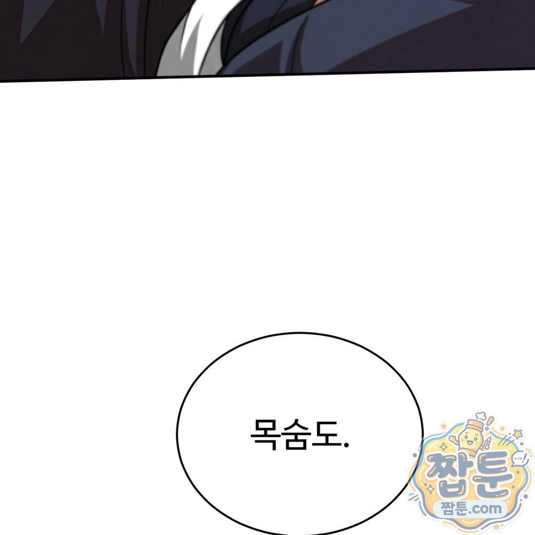 232.jpg