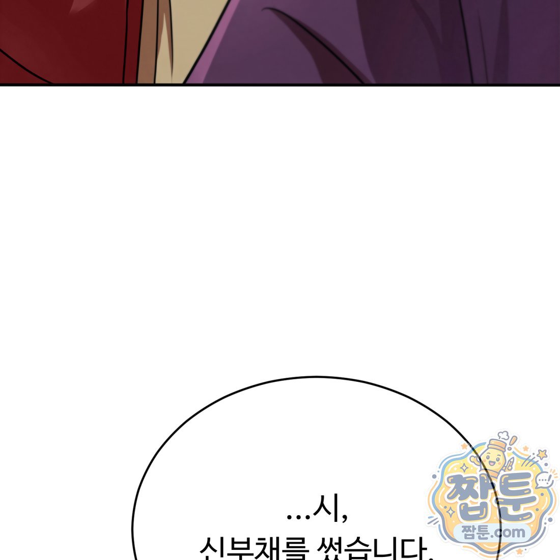 240.jpg