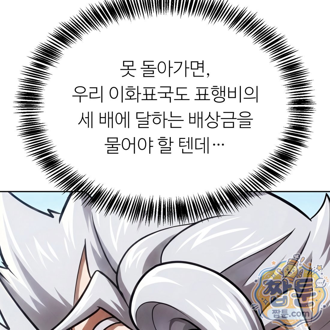 257.jpg