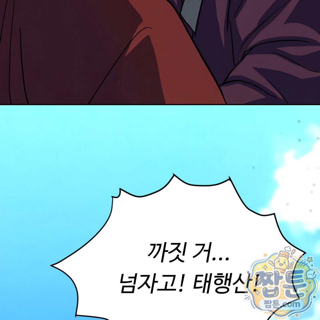 263.jpg