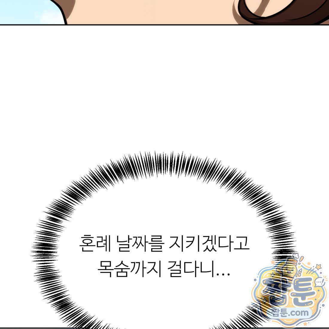 146.jpg